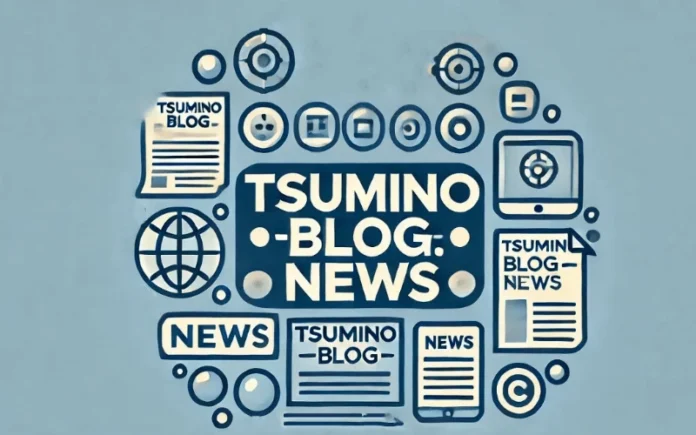 www.tsumino-blog.com